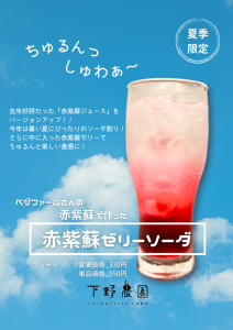 AF4452B7-70CF-49D0-9660-F3DA42D48FBB(1)